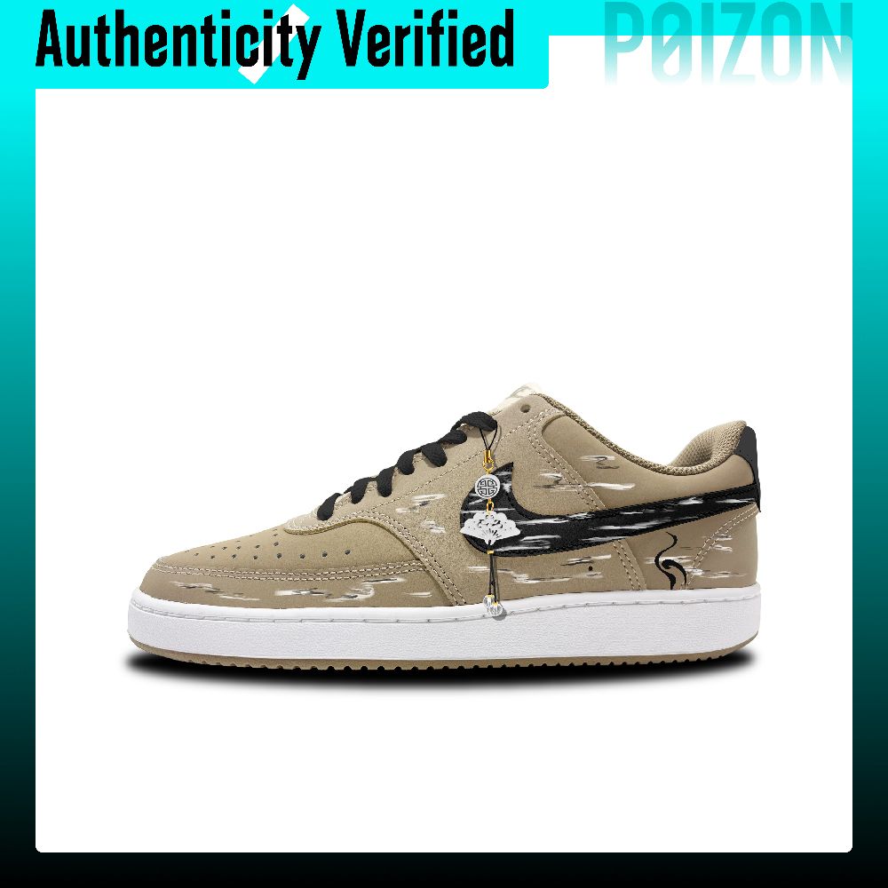 Nike Shoes Air Force 1 - Zapatillas Nike Air Force 1 para