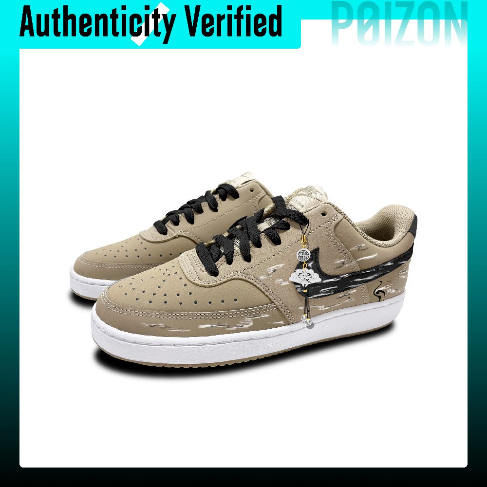 Zapatillas Nike Air Force 1 pa - Nike Shoes Air Force 1 reseña y precio