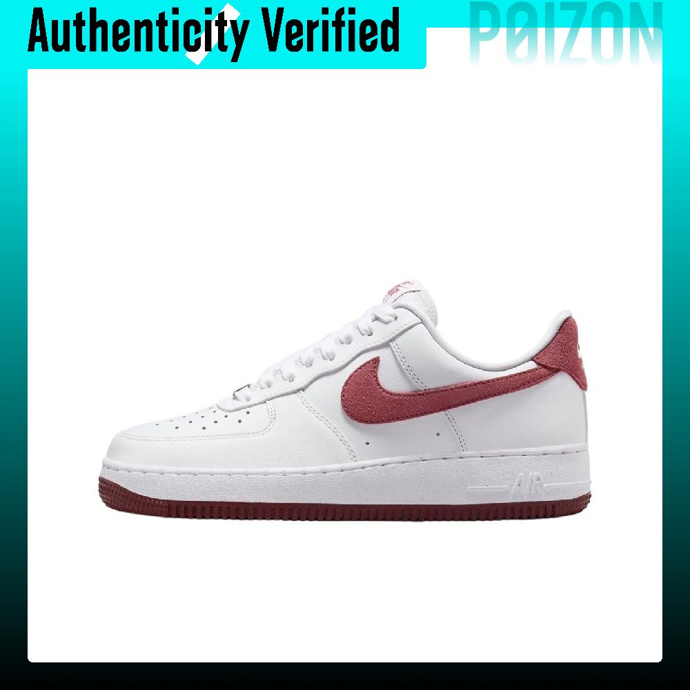 Nike Air Force 1, zapatillas d - Nike Shoes Air Force 1 reseña y precio