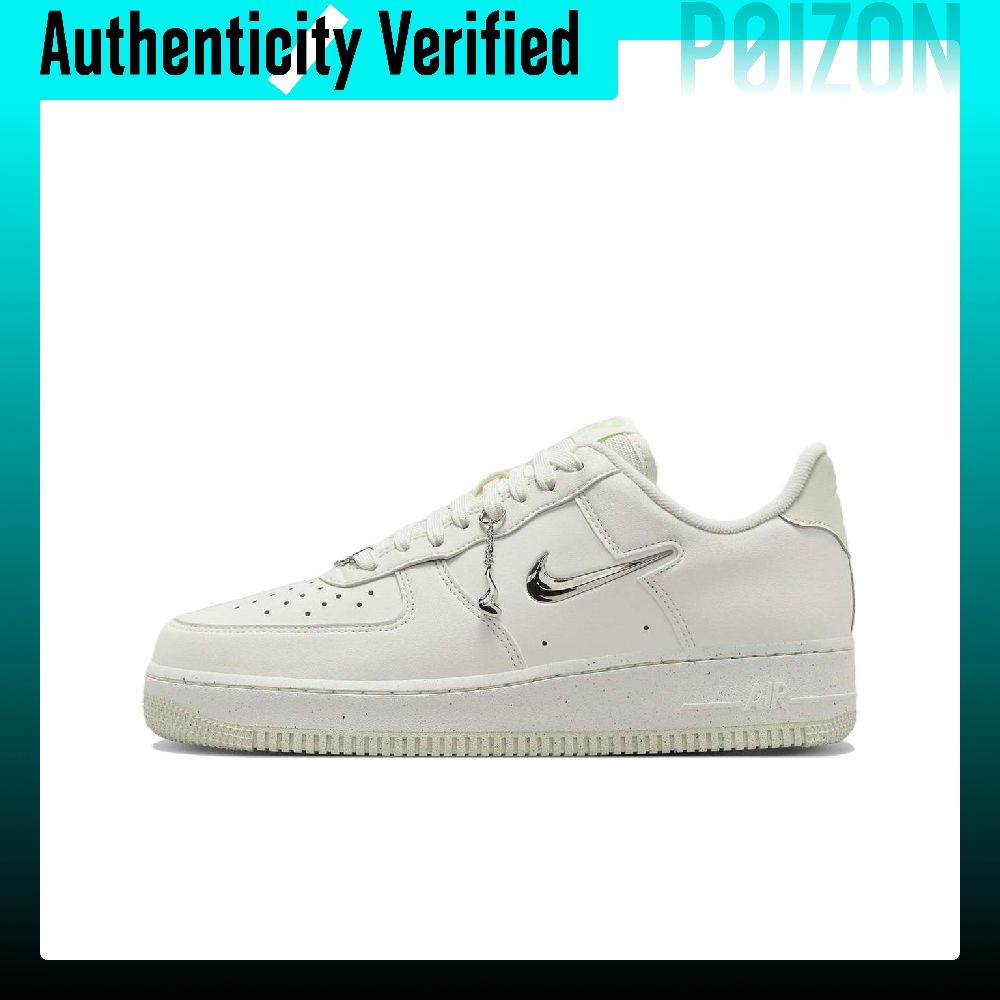 Nike Air Force 1 Zapatos de Sk - Nike Shoes Air Force 1 reseña y precio