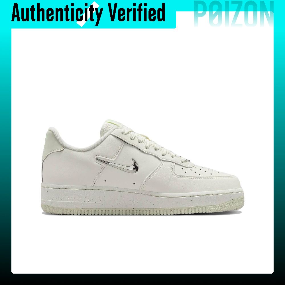 Nike Air Force 1 Zapatos de Sk - Nike Shoes Air Force 1 reseña y precio
